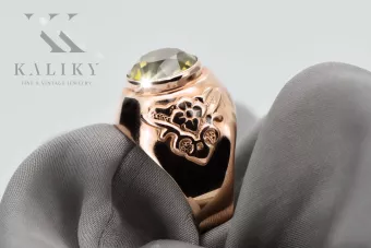 Жълт перидот Оригинално ретро 14k розово злато Пръстен Винтидж крафт vrc078r